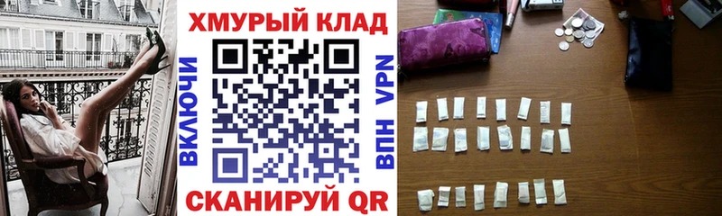 ГЕРОИН Афган  OMG зеркало  Катав-Ивановск  где можно купить  