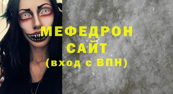 скорость Володарск
