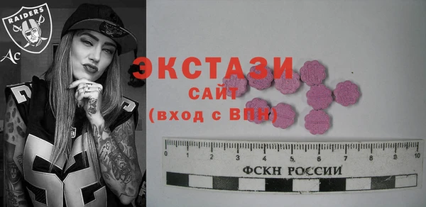 скорость Володарск