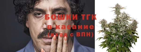 MDMA Premium VHQ Карталы