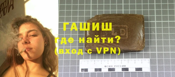 а пвп мука Верхний Тагил