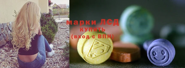 скорость Володарск