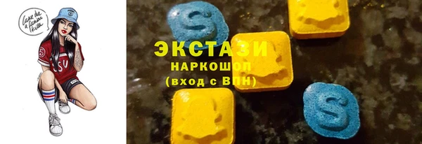 скорость Володарск