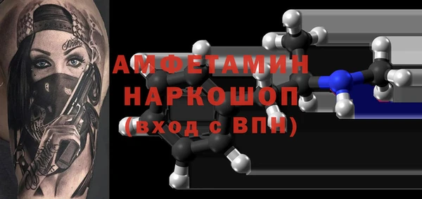 скорость Володарск