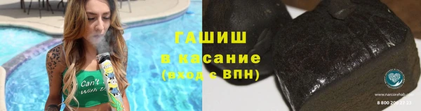 скорость Володарск