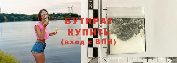 MDMA Premium VHQ Верхнеуральск