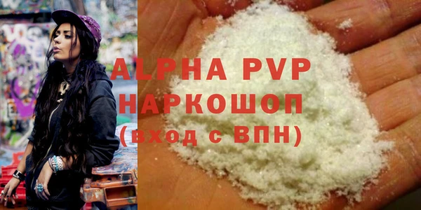 скорость Володарск