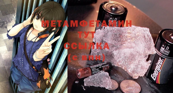 скорость Володарск