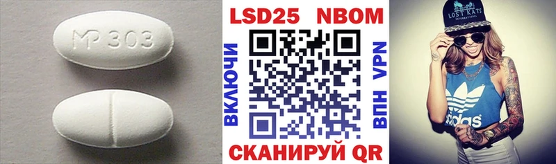 ЛСД экстази ecstasy  Катав-Ивановск 