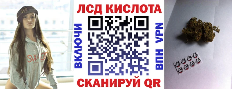 Марки NBOMe 1,8мг  блэк спрут рабочий сайт  Катав-Ивановск 